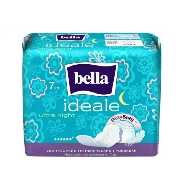 Absorbante igienice Bella Ideale Night StaySofti 7 buc