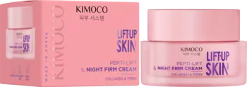 Kimoco LIFT UP SKIN PEPTI-LIFT Cremă de noapte 50 ml