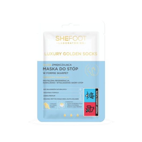 SheFoot - РОСКОШНЫЕ ЗОЛОТЫЕ НОСКИ Маска-золотые носки для ног 1 пара