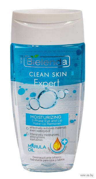 Bielenda CLEAN SKIN EXPERT Moisturizing 2-phase makeup remover for eyes and lips with Marula Oil 150 ml
