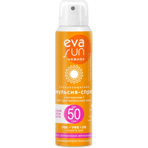 Эмульсия для загара Eva Sun Sensitive SPF50, 120 мл