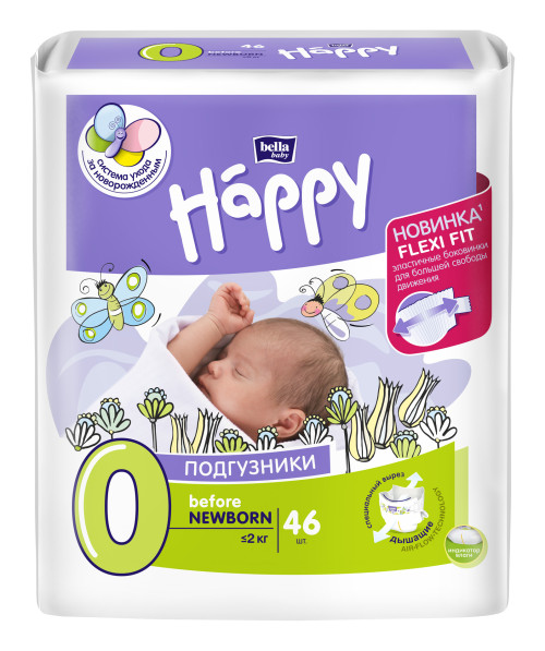 Bella Baby Happy Подгузники для детей Before NewBorn 46 шт