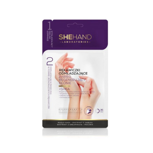 Перчатки SheHand Rejuvenation, антивозрастное средство для регенерации рук+SHEA, 1 комплект