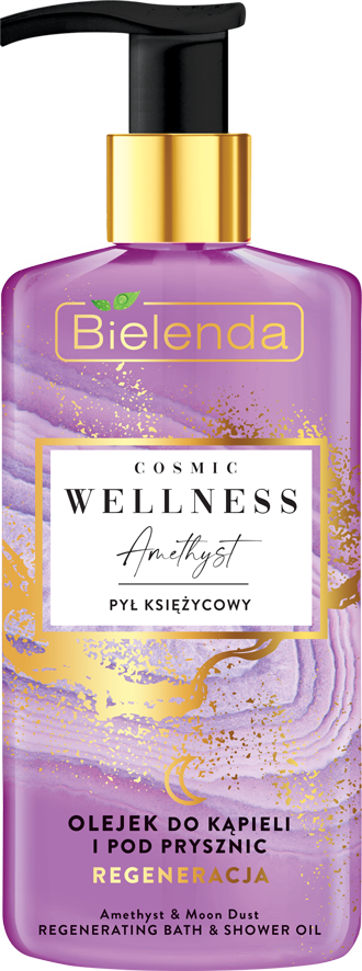 Bielenda COSMIC WELLNESS Масло для ванны и душа MOON DUST и AMETIST 250 мл