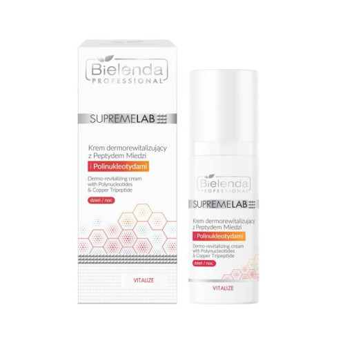 SUPREMELAB SKIN ARCHITECT Крем с медными пептидами и полинуклеотидами 50 мл