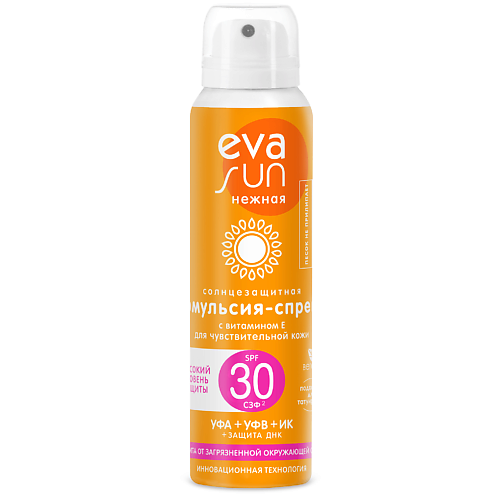 Эмульсия для загара Eva Sun Sensitive SPF30, 120 мл