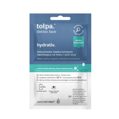 TTH015 Tolpa DERMO FACE HYDRATIV Гиалуроновая компресс-маска 2x6 мл