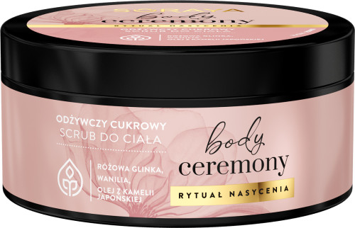 Soraya BODY CEREMONY Питательный скраб для тела 200 г