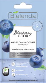 Bielenda BLUEBERRY C-TOX Маска увлажняющая — осветляющая 8 г
