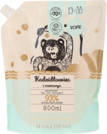 YOPE Гель для душа BOSWELLIA AND ROSMARY REFILL 800мл