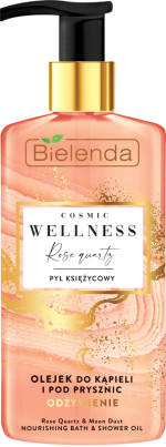 Bielenda COSMIC WELLNESS Масло для ванны и душа ЛУННАЯ ПЫЛЬ и РОЗОВЫЙ КВАРЦ 250 мл